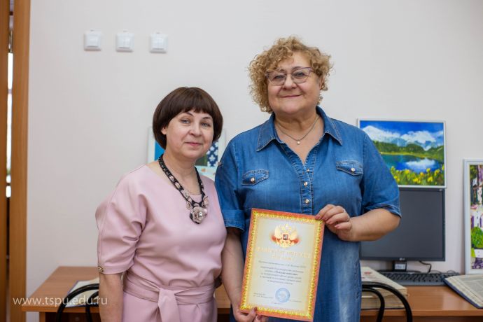 Изображение 10