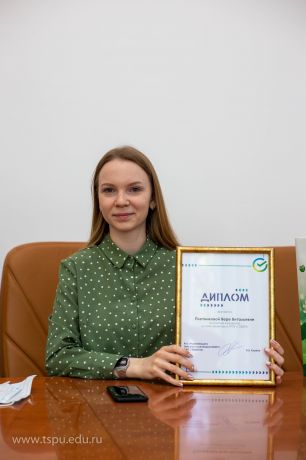 Изображение 6