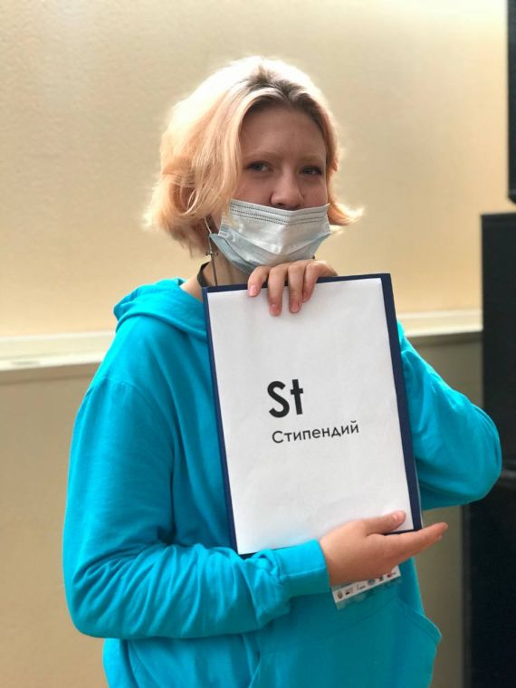 Изображение 2