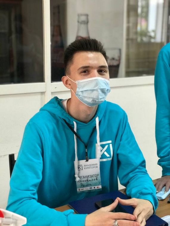 Изображение 4