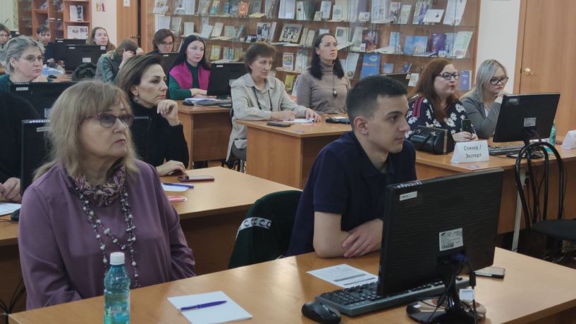 Изображение 2