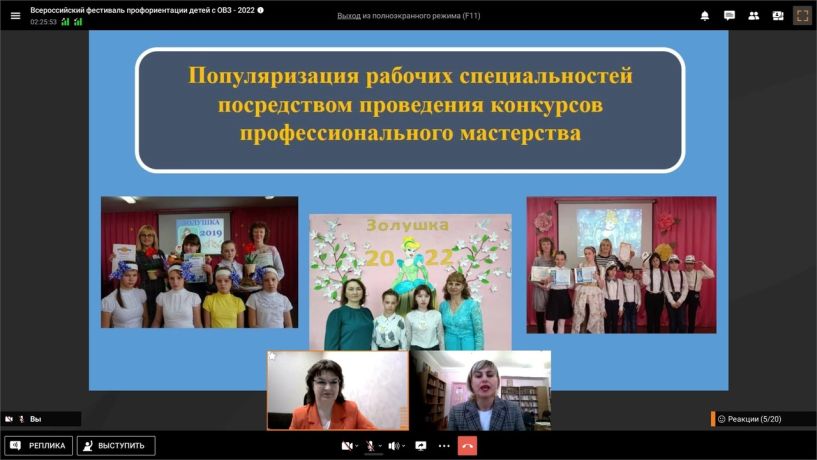 Изображение 3