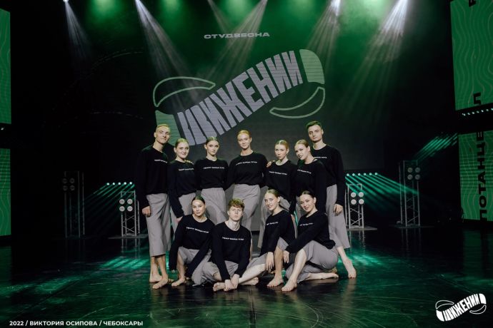 Изображение 2