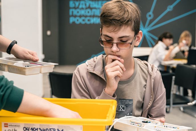 Изображение 3