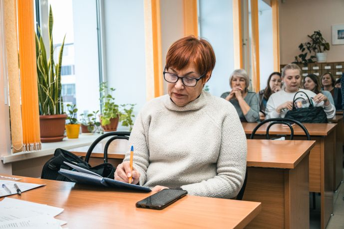 Изображение 3