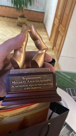 Изображение 3