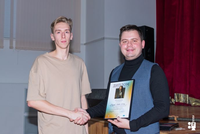 Изображение 8