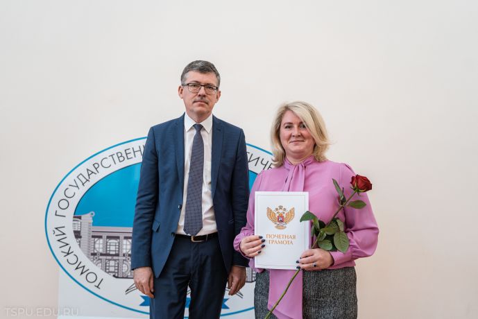 Изображение 8
