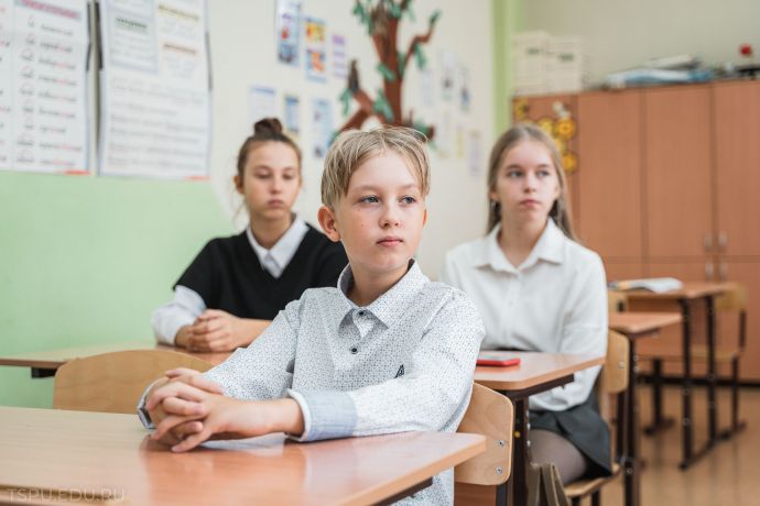 Изображение 2