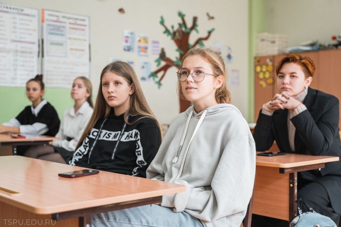 Изображение 3