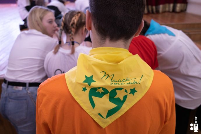 Изображение 14