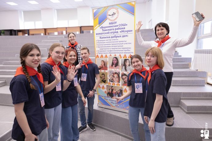 Изображение 20