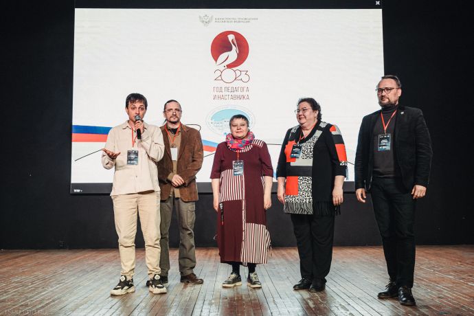Изображение 3