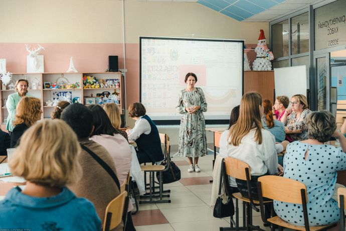 Изображение 5