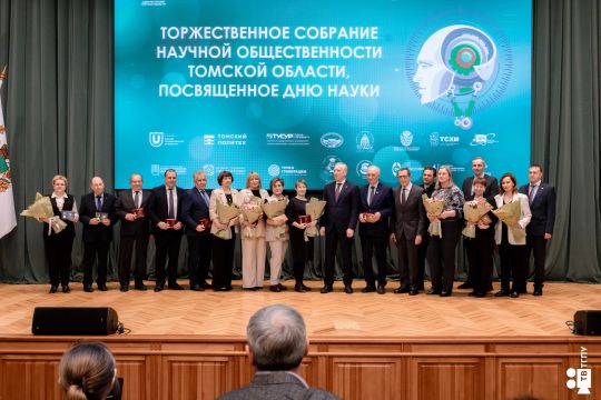 Изображение 7
