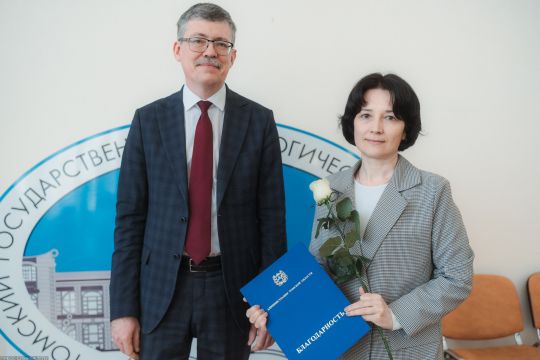Изображение 3