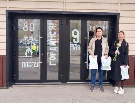 Изображение 3