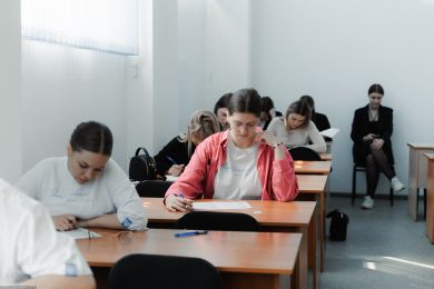 Изображение 7
