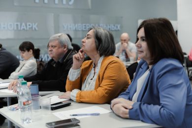 Изображение 12