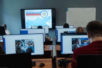 Изображение 4