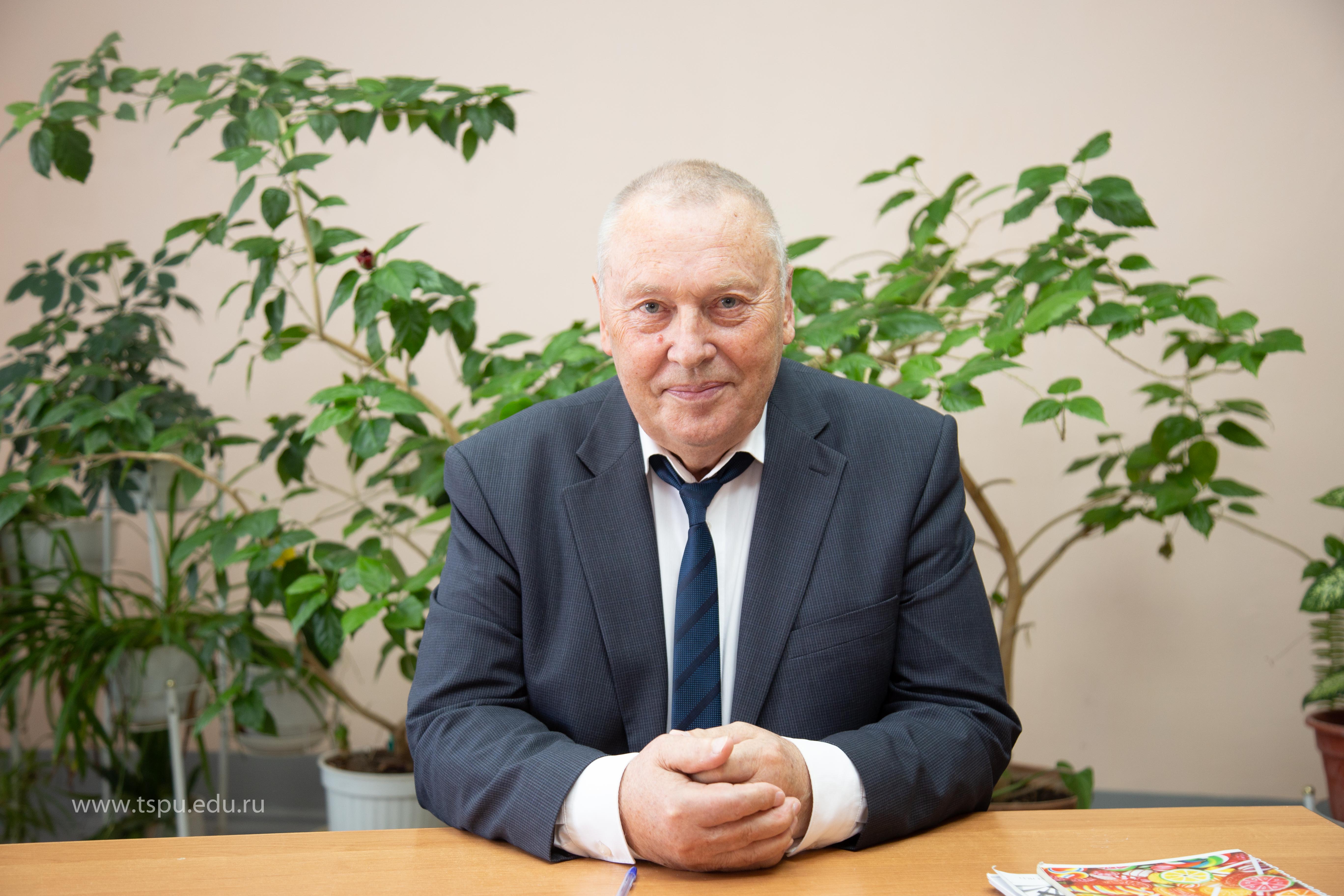 Попов