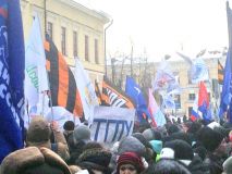 Изображение галереи 