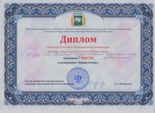 Изображение галереи 