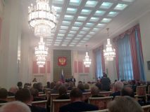 Изображение галереи 