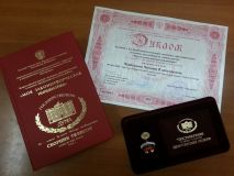 Изображение галереи 