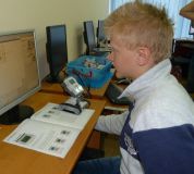 Изображение галереи 