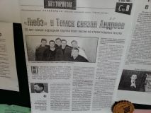Изображение галереи 