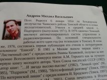 Изображение галереи 