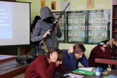 Изображение галереи 
