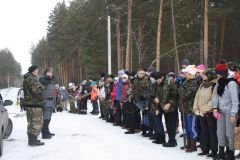 Изображение галереи 