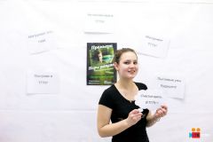 Изображение галереи 