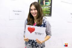 Изображение галереи 