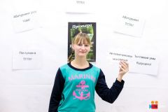 Изображение галереи 