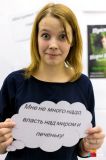 Изображение галереи 