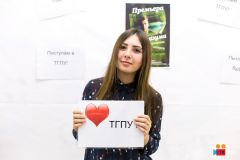 Изображение галереи 