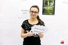 Изображение галереи 