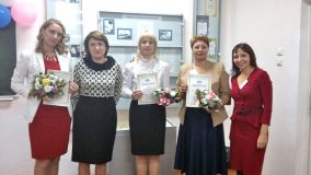Изображение галереи 