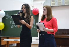 Изображение галереи 