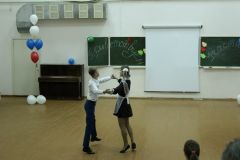Изображение галереи 