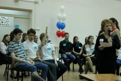 Изображение галереи 