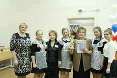Изображение галереи 