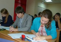 Изображение галереи 