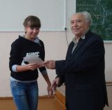 Изображение галереи 