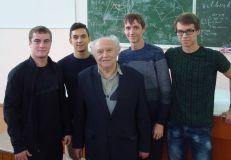 Изображение галереи 