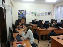 Изображение галереи 