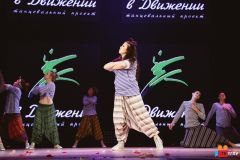 Изображение галереи 